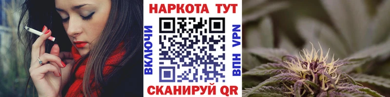 Сколько стоит Белая Холуница Cocaine  Канабис  Меф мяу мяу  ГАШ 