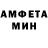 Метадон VHQ LAR 1896