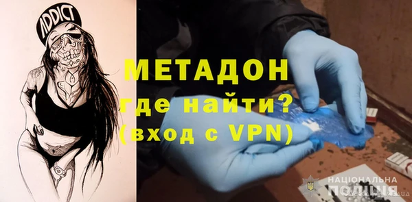 мдпв Арсеньев