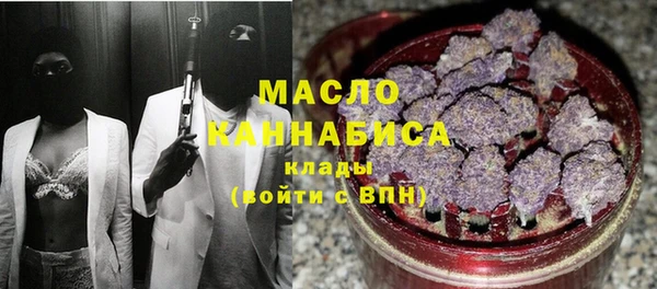кокаин VHQ Сафоново