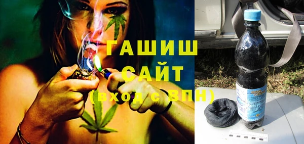 кристаллы Аркадак
