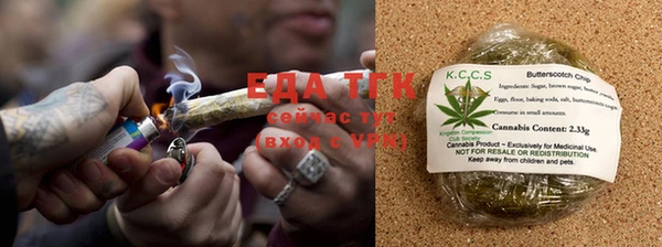 гидра Сатка