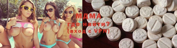 амфетамин Армянск