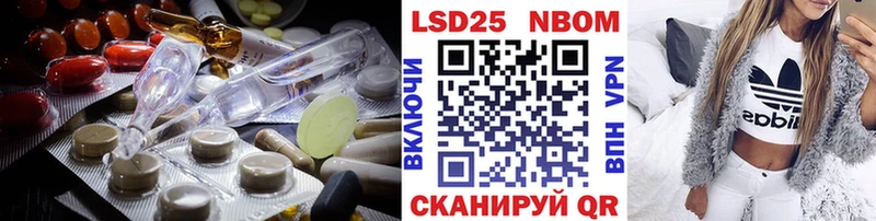 LSD-25 экстази ecstasy  мориарти состав  Белая Холуница 